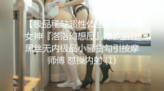 自录无水~肥臀熟妇~P5【杨贵妃秘史】极度淫骚~超长道具自慰~肥臀猛坐JJ~抠逼喷水~自慰足交【23V】  (18)