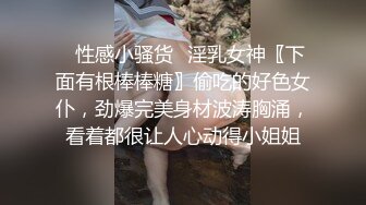 ✿性感小骚货✿淫乳女神〖下面有根棒棒糖〗偷吃的好色女仆，劲爆完美身材波涛胸涌，看着都很让人心动得小姐姐