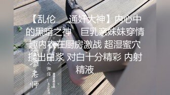 溧阳骚母狗大屁股