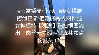 EMX063 爱神传媒 家政婦的性慾大婦除 白熙雨