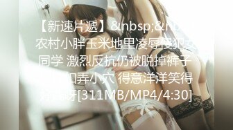 麻豆传媒 cp-017 女按摩师深沉舒压解放-艾瑞卡、茶茶