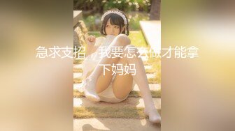 [MP4/960M]纯情女神-明里紬『无码』别人的老婆 永远是最好的