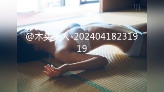 @木头美人-20240418231919