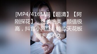 无套后入性瘾人妻，骚穴灌满精液，欲求不满