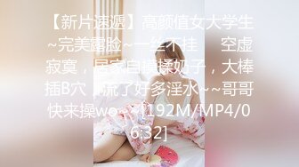 【超顶❤️神尻蜜臀】极品韩国劲爆酮体BJ女神《Baea》湿嫩翘臀蜜壶汁液横流 精油神尻节奏撸动