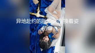 短裙美腿极品靓女笑起来超甜美小伙迫不及待解开衣服