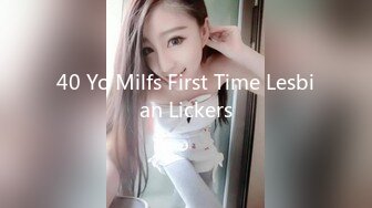 华裔推特小网红【小水水】OF高价VIP视频 天然美乳 被操不断的喷水 美腿蜜臀