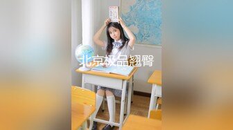 [MP4/ 415M] 人妻的故事，少妇的大白臀，手感一流大哥狂摸，交后入插得浪叫连连