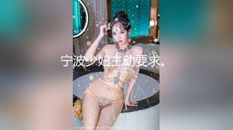 国产麻豆AV 蜜桃影像传媒 PM029 神棍双修信女 打炮开运 阴阳调和 苏艾文(蜜苏)