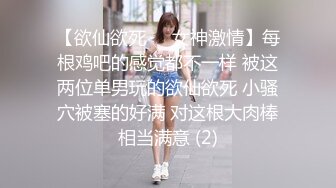 网吧女厕偷拍 漂亮的女网管 还是个无毛的小嫩鲍