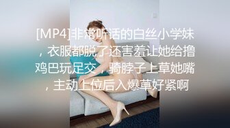 推荐推特红人健身达人【谚哥】深蹲口交，骑电驴操逼，巨屌弹钢琴，卧推操逼，圣水调教男奴 (1)