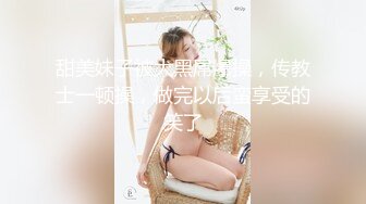 2024年韩天然爆乳妹【妍雨Yeonwoo – Suika】大西瓜 西瓜奶太炸裂了，游泳池漏点，震撼难得！ (3)