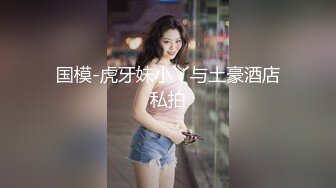 商场女厕全景近距离后拍 多位美女少妇各种极品肥鲍鱼8