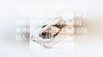 這才是真正的校花，【廣州大學生】明星來了~甘拜下風，清純指數極高，這小姐姐好甜呀，逼逼好粉嫩