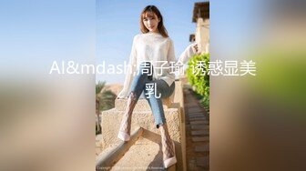 嬌小嫩妹櫻子卡哇伊3P呻吟誘人給力對白淫蕩