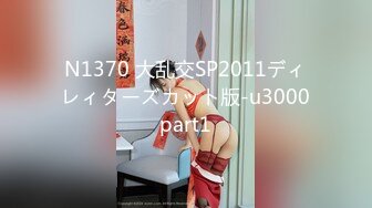 [MP4]STP29465 极品尤物！性感唇钉小姐姐！脱下内裤无毛嫩穴，穿上开档黑丝，手指扣穴流白浆，假屌猛捅 VIP0600