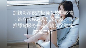 ✿风骚御姐尤物✿极品反差御姐〖吴梦梦〗兩女共享肉棒，男人终极梦想 双飞两位御姐女神，妙曼身姿极品反差