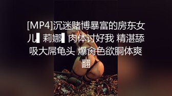 《吃瓜网曝热门事件》成人站疯传疑似大咖网红【波特王】开房约炮外围名媛模特~很带感各种体位抱起来曰~全程无尿点