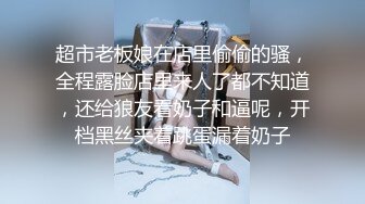 露脸无套后入最舒服了