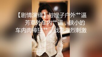 .icu@杨晨晨~性感女神被我调教跪在我脚边求操_prob4