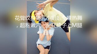 [MP4/ 810M]&nbsp;&nbsp;北方西门庆_啪啪第一场东北少妇被干，被开发过的女人就是会玩很爽