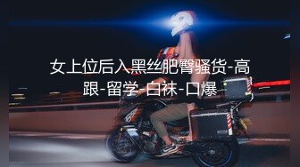 【新片速遞】&nbsp;&nbsp;❣️推荐❣️颜值福利姬嫩妹【布丁大法】第五弹10套END，户外露出，完美露穴，40分钟粉丝珍藏版874P-32V[5.66G/MP4/00:41:49]