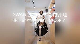 ✨极品美少妇✨阿姨约到年轻小伙心里乐开花，多半心想：又能赚钱又能艹逼，爽歪歪！