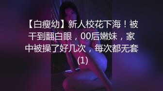 和前女友酒店偷情