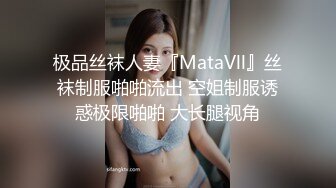 杏吧传媒 年轻后妈用身体来安抚有点躁动的儿子