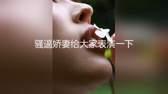 [MP4/1500M]8/29最新 帅气小哥哥能交到这样的巨乳大奶女友上辈子修的福VIP1196