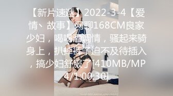 用成人的方式打开抖音 各种抖音风抖奶热舞合集[2100V] (1137)