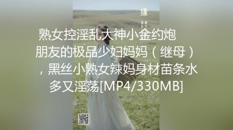 [MP4/714MB]：2023-09-19酒店偷拍 健身猛男帅哥和黄头发女友晨炮妹子被后入大力撞击