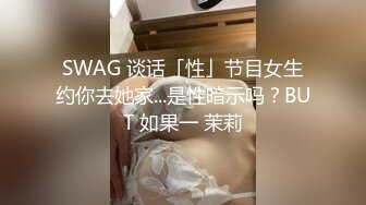 情趣耳朵女仆装新人卡哇伊萌妹双女秀，掰穴摩擦翘起屁股牛奶抹逼，假屌抽插舌头互舔，搞得逼逼很湿诱人