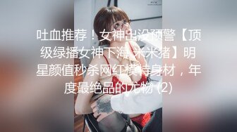 kcf9.com-（真实交流所得）小周跟兄弟互换女友 4P 玩乐 很刺激淫乱 (2)