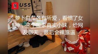 我肏你舒服还是你老公肏你舒服？你操我舒服，快内射我。大奶嫂子被插得虚脱了！