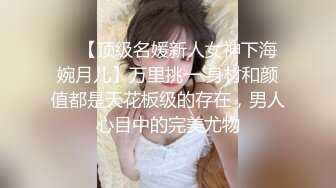 [MP4/ 1.55G]&nbsp;&nbsp;风骚小姨子活好不粘人，全程露脸给大哥来个莞式全套，交乳交毒龙啥都会