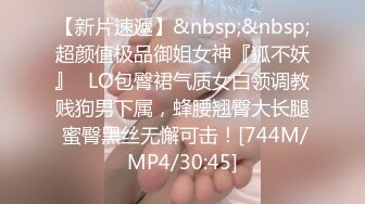 美女罗颖超凡初体验 子宫颈精油按摩 绝顶高潮体验[156P+1V/656M]