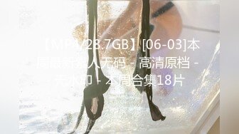 afchinatvBJ李佳_20190808_1694590653