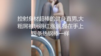 大学女厕全景偷拍20位小姐姐嘘嘘各种美鲍轮番上场 (17)