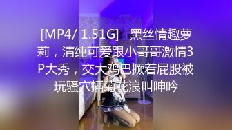 STP21786 青涩超嫩18萝莉嫩妹被炮友狂操 慢慢脱光光小小奶子 舔屌口交活很生疏 骑乘抽插特写扛起双腿猛操