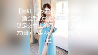 高级洗浴会所96年刚毕业的女神级气质性感大学美女酒店被顾客搞了2次还不舍得放她走,人美逼嫩叫的淫荡!国语!