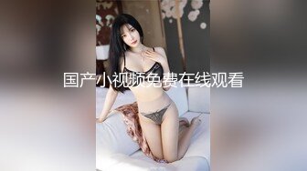 超顶价值40美金高端摄影 吊带黑丝曼妙酮体 珍珠骚丁美乳蜜穴魔力吸睛 唤醒欲血沸腾