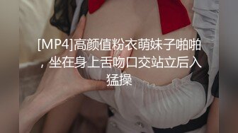 白嫩活泼人妖正和小鲜肉一起玩性爱闺蜜人妖闯进来加入3P性爱大战69互吃JJ疯狂抽插菊射口