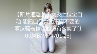 [MP4/718MB]七天探花 极品模特第1场，一天两场4500网约外围模特！--4K字幕版