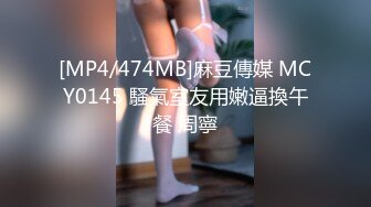 STP22017 未流出-约操漂亮欲女牙套妹 无套操粉穴 用迷情药水做爱