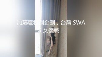 【某牙重磅】阿木木！裸舞自慰掰逼特写定制 (3)