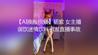 ⚫️⚫️云盘高质露脸泄密！安徽80后韵味美少妇【陈X君】网贷无力偿还，不雅自拍被曝，全裸艳舞特写掰穴