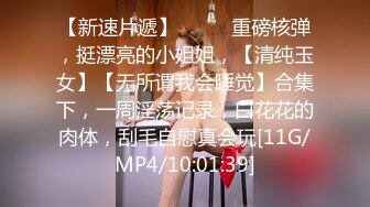 偷艹兄弟的老婆，小B很紧很饥渴；禁止内容后续出高清版