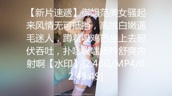 抖音2万粉丝_新人女主播_地库大作战