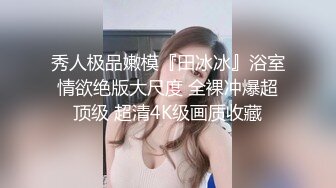 -黑丝熟姐妹花 我今天不舒服 不让你干 你个死男人 我在边上你没看见吗 干了姐姐这个淫荡婊子